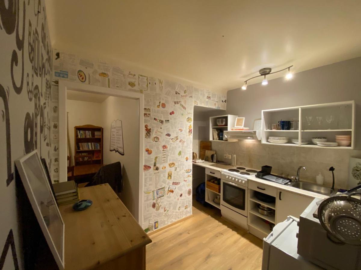 The Bookstore Family Apartment Hellissandur Exterior photo